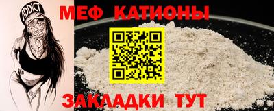 стаф Бузулук