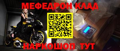 СК Бугуруслан