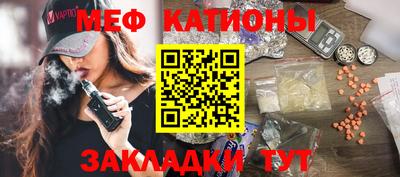 СК Бугуруслан
