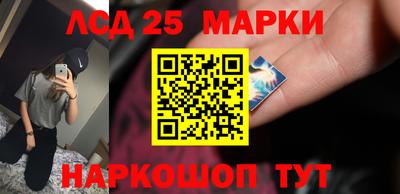 стаф Бузулук
