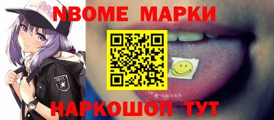 стаф Бузулук