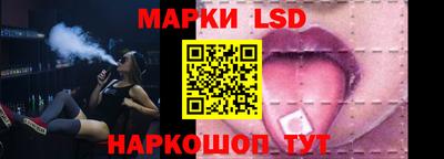 СК Бугуруслан