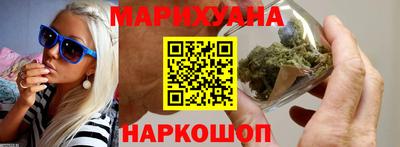 мескалин Будённовск