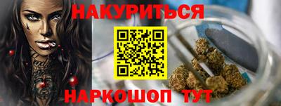 СК Бугуруслан