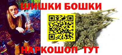 мескалин Будённовск
