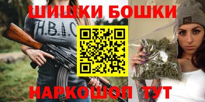 СК Бугуруслан
