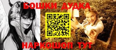 СК Бугуруслан