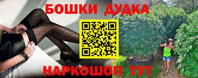 СК Бугуруслан