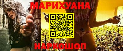 СК Бугуруслан
