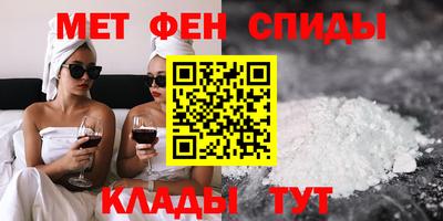 СК Бугуруслан