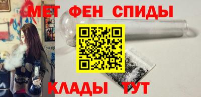 СК Бугуруслан