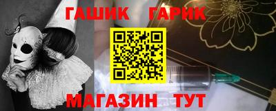 СК Бугуруслан