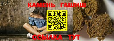 СК Бугуруслан