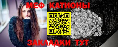 стаф Бузулук