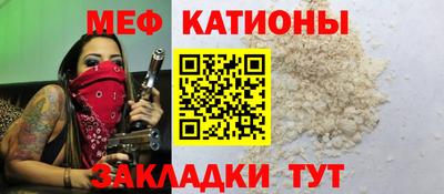 стаф Бузулук