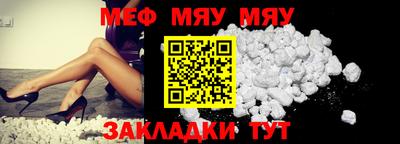 СК Бугуруслан
